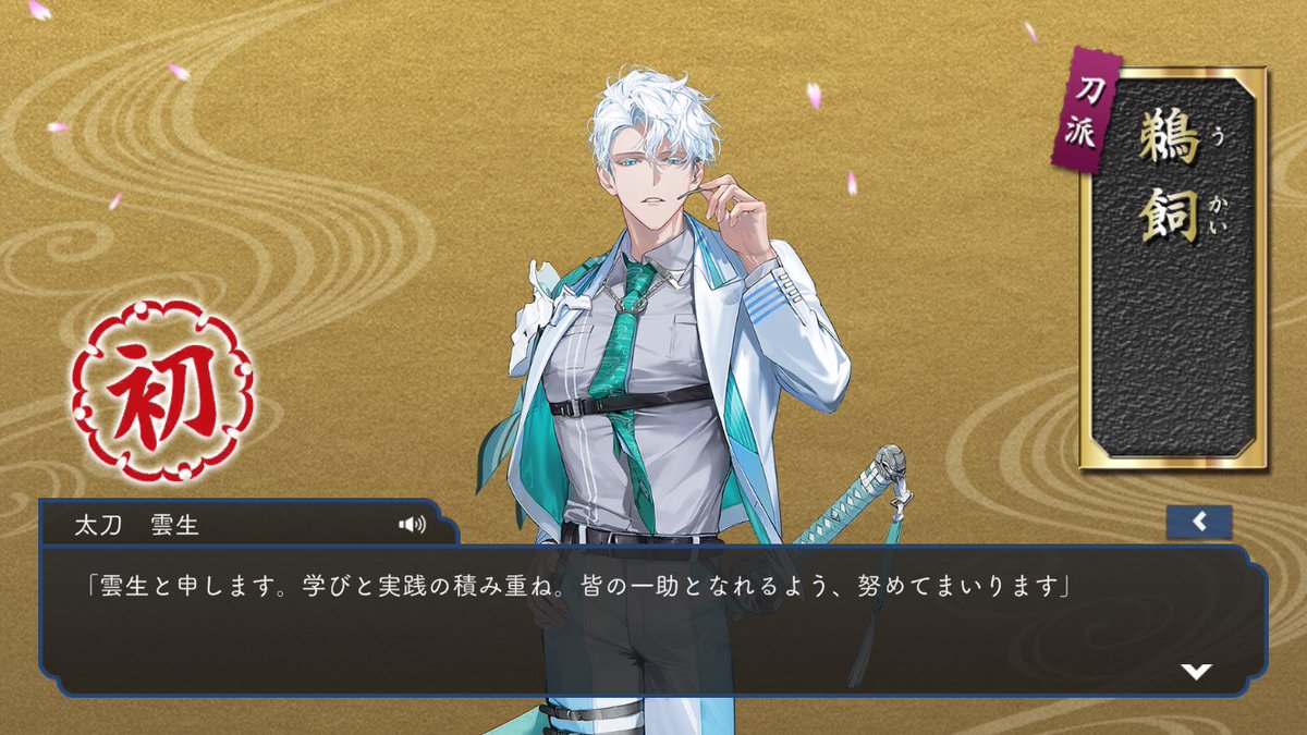 めろんぱんく (@punk_chan_) / Posts / X