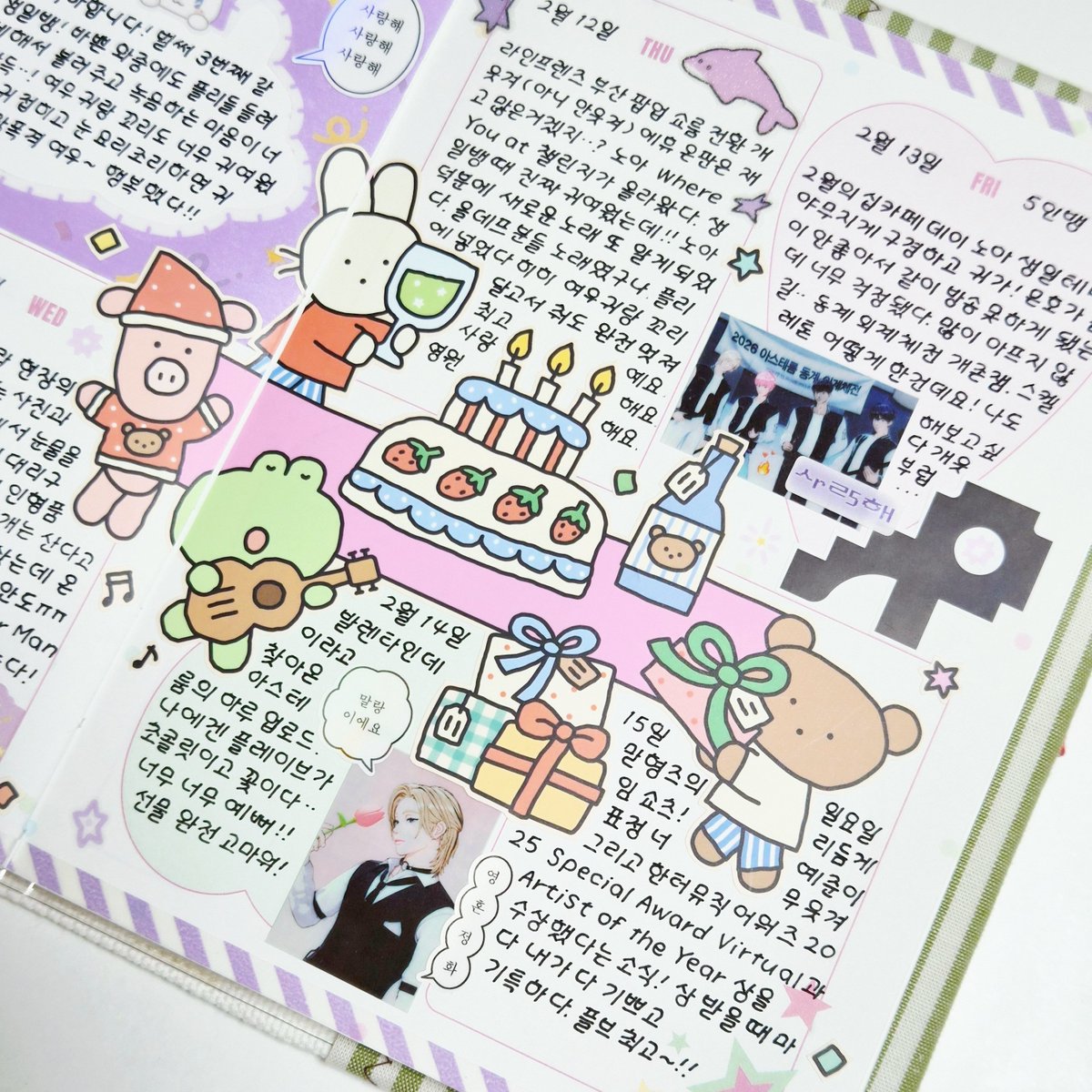 🎂노아생일주간🎂 시그 다꾸 제출👊🏻 
라방 끝나자마자 이때싶 설 때문에 못올렸던 시그 다꾸 올리기 ㅋㅋㅋㅋㅋㅋ 쿠키 안에 있던 종이를 시그에 붙이지 않으면 영원히 틴케 안에 있을 것 같아서 붙여주었습니다. 물론 트레이싱지에 프린트 된거라서 흰종이에 붙여서 써야 안비칩니다~ 껄껄 역시