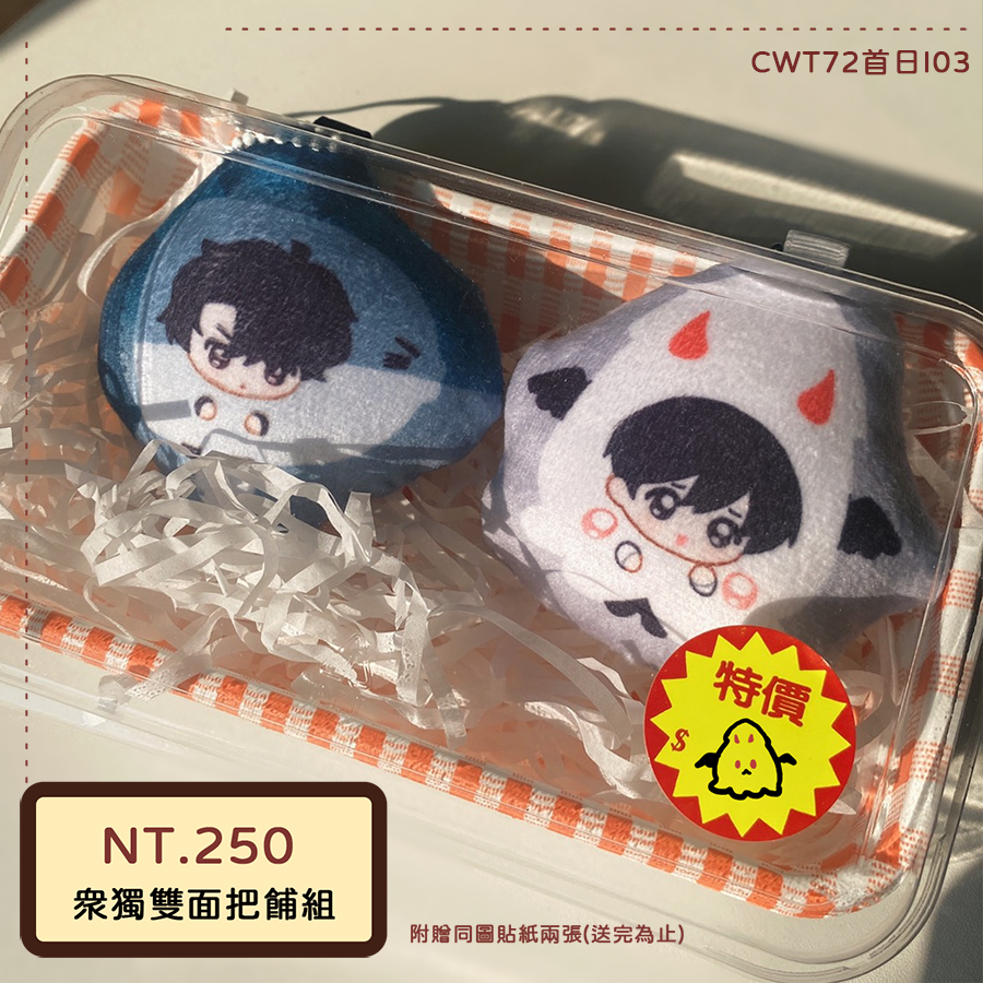 토루🐶 tweet media