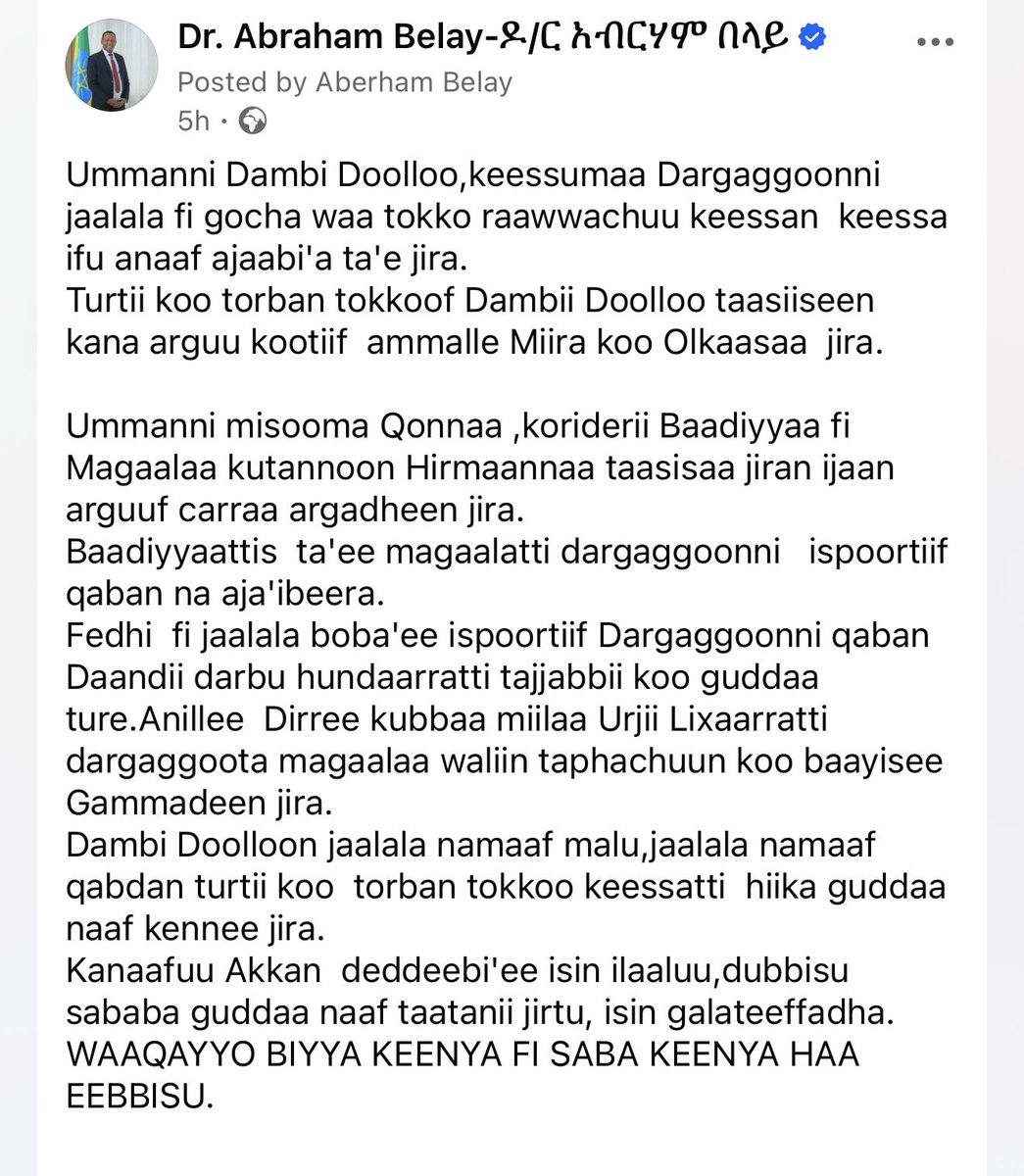 Abraham Belay Berhe tweet media