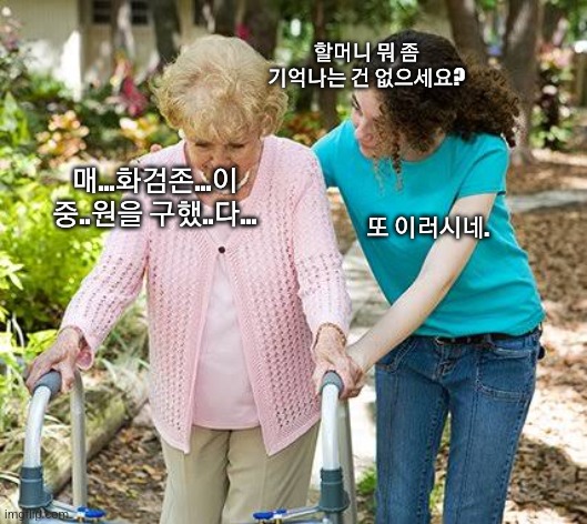 보풀 tweet media