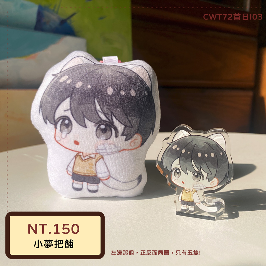 토루🐶 tweet media