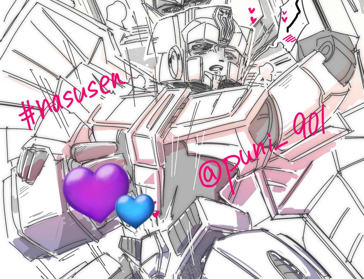 値下げフェルナンデス