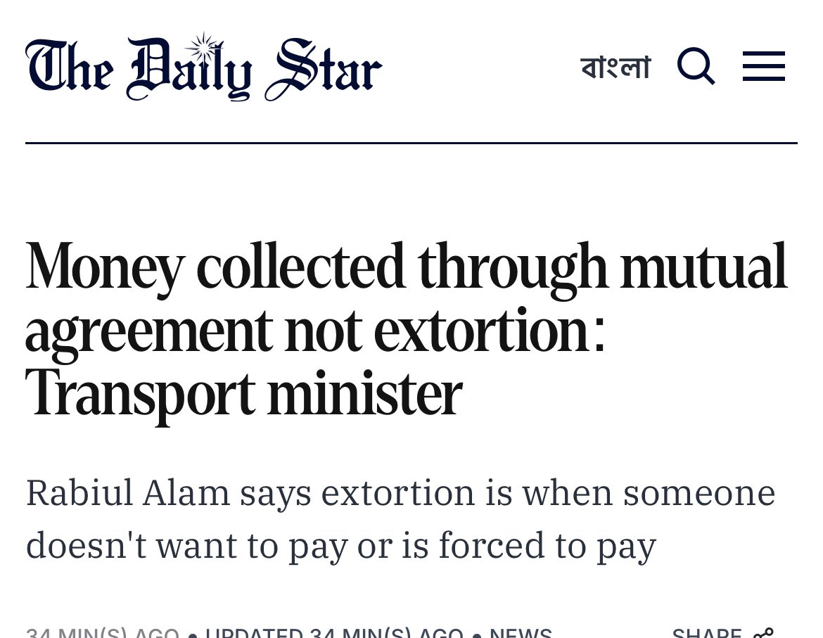 David Bergman tweet media