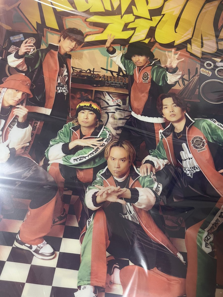 dp_m_01's tweet photo. Pump It Up! のアクリルポスター欲しい人いますかー？なんか今見たら3枚持ってて(ありすぎ)、良かったら1枚お譲りします！メルカリとかに出すのは気が引けるのでここで😌 https://t.co/xtLUILv3gr