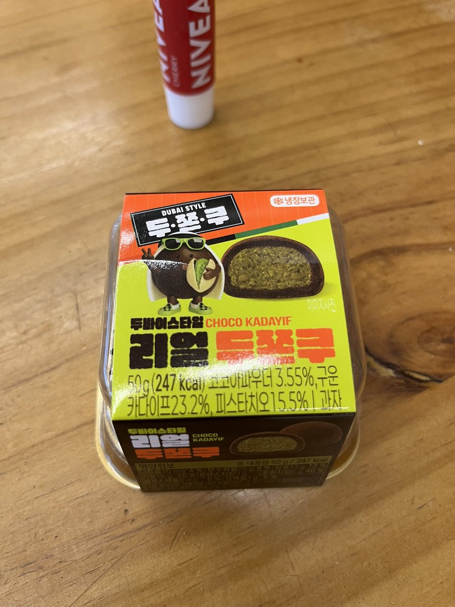 chilldive tweet media