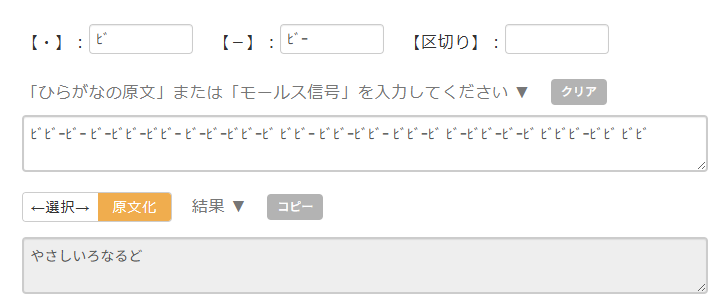 0_w_0_'s tweet photo. ｶﾜｲｲﾈ･･･････ https://t.co/SYPKcGzvjo