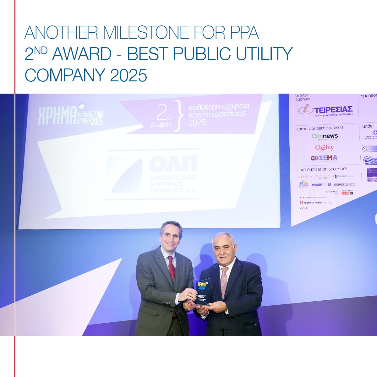 Piraeus Port Authority - OLP tweet media