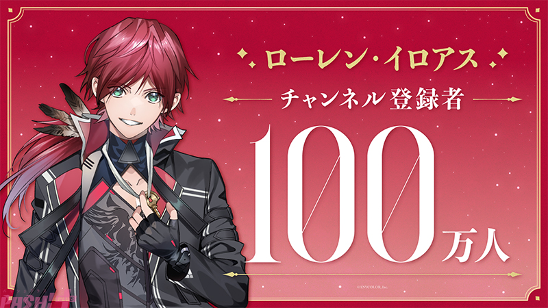 𝕀𝕣𝕠𝕙𝕒 (@irohaC10E49) / Posts / X