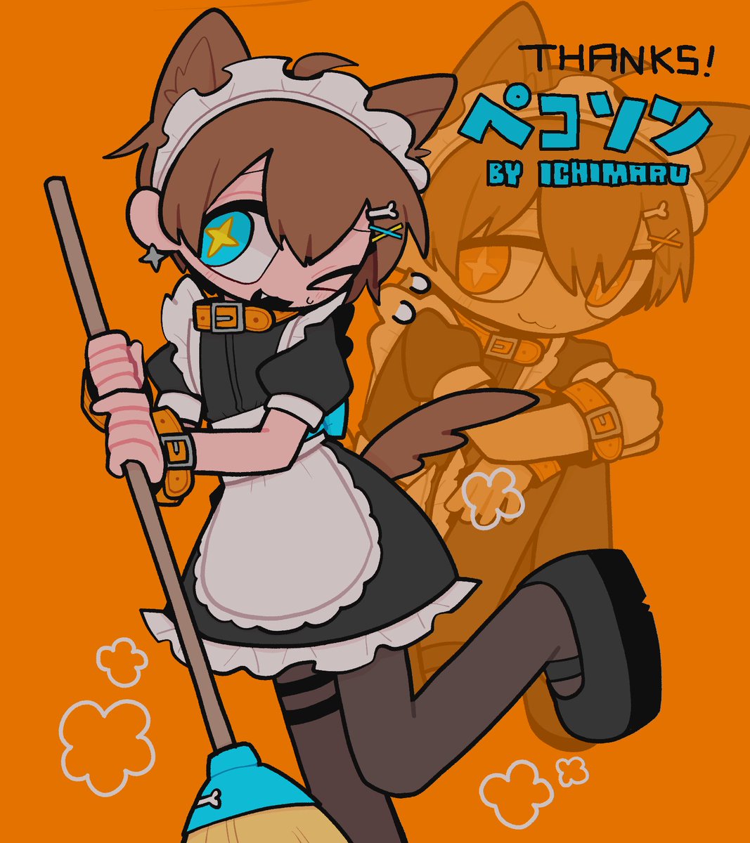 iiiichimarU_03's tweet photo. skebです！ありがとうございます〜！ https://t.co/jQppYwEOz2