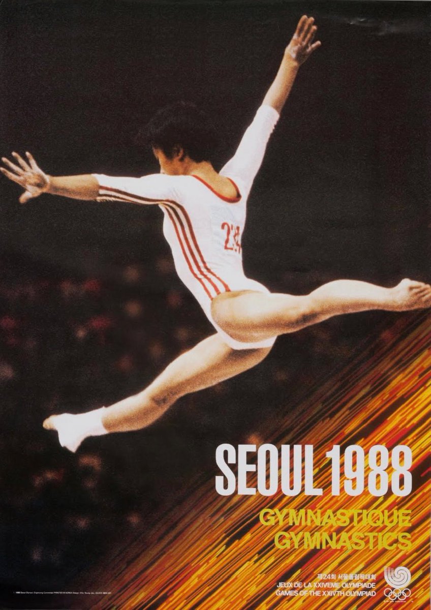 Per_dott's tweet image. 이게 어케 1988년도의 작업물인가 처음에 압도됐었음…… 지금 봐도 진짜 미친 미감
걍 美침 너무 아름다움