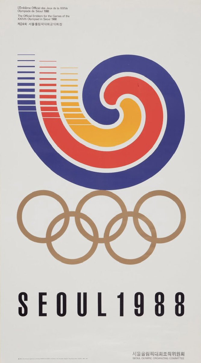 Per_dott's tweet image. 이게 어케 1988년도의 작업물인가 처음에 압도됐었음…… 지금 봐도 진짜 미친 미감
걍 美침 너무 아름다움