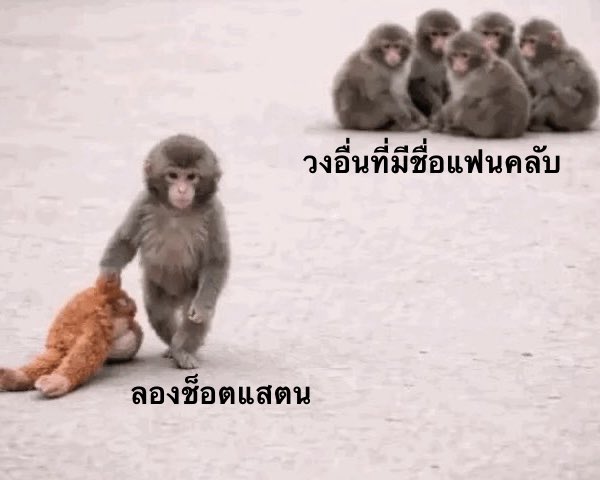 lapin_0m's tweet image. อืม

#LNGSHOT #롱샷