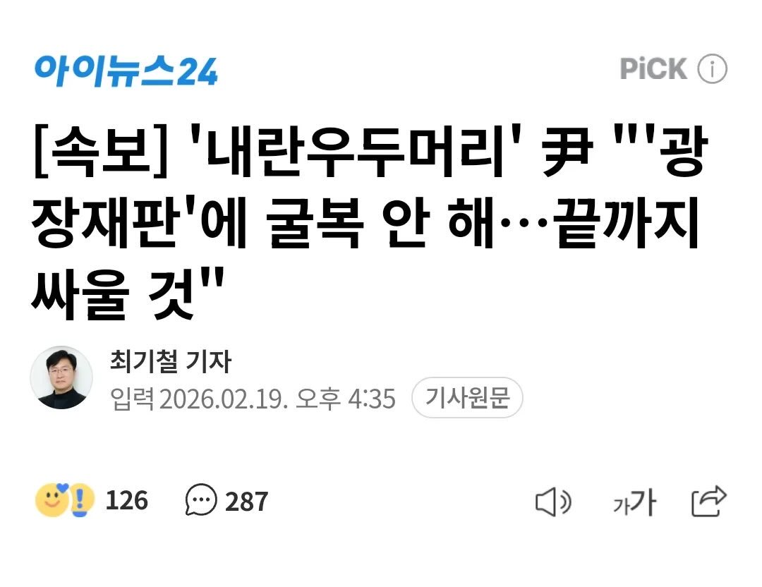 단비와미미2 tweet media