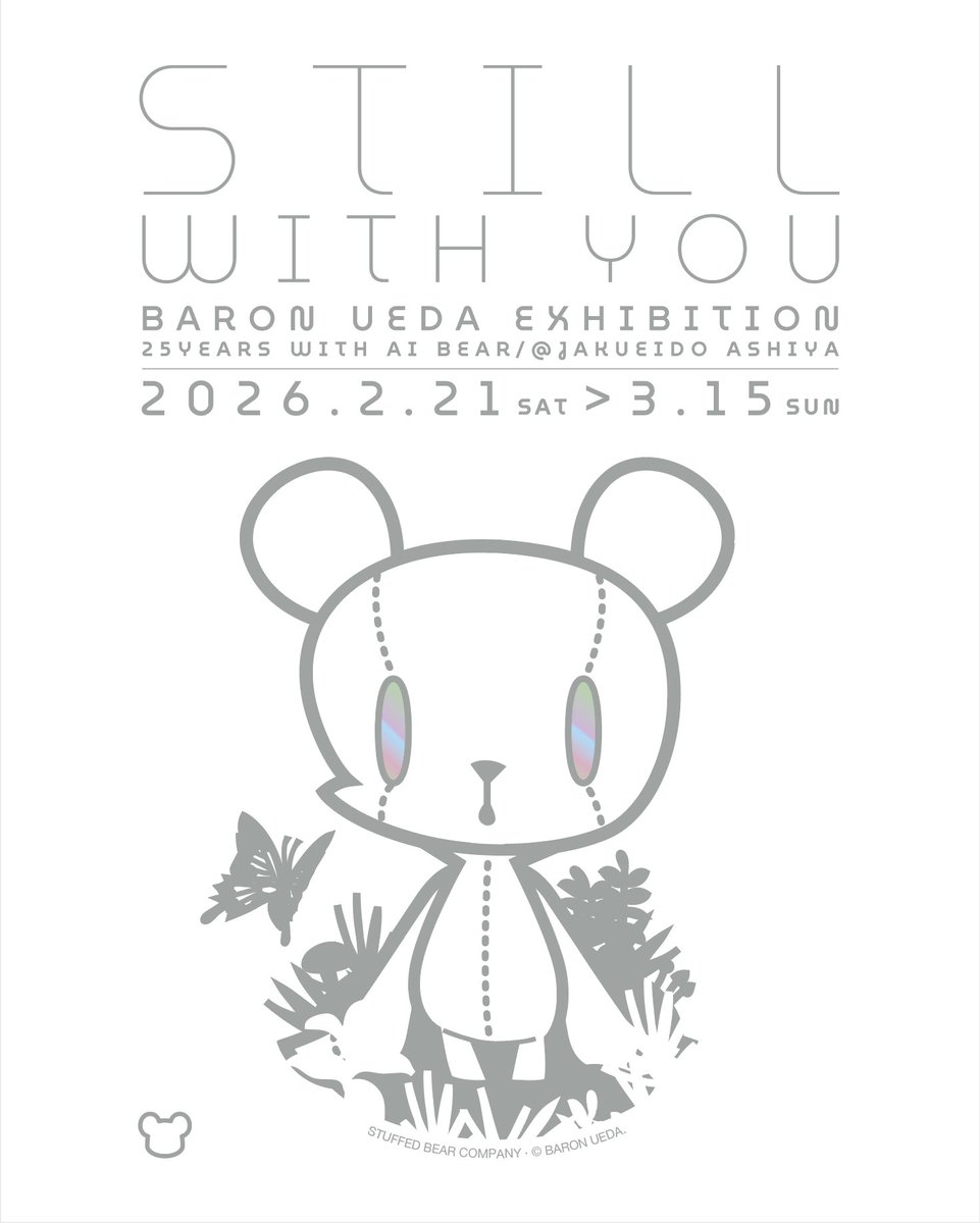 𝘀𝘂𝗻𝗮𝗼🦭 (@suna0555) / Posts / X