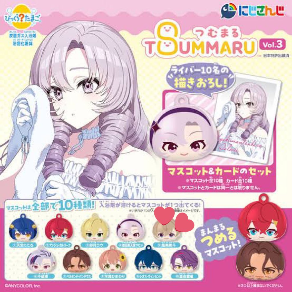 でとプロカ必読 tweet media