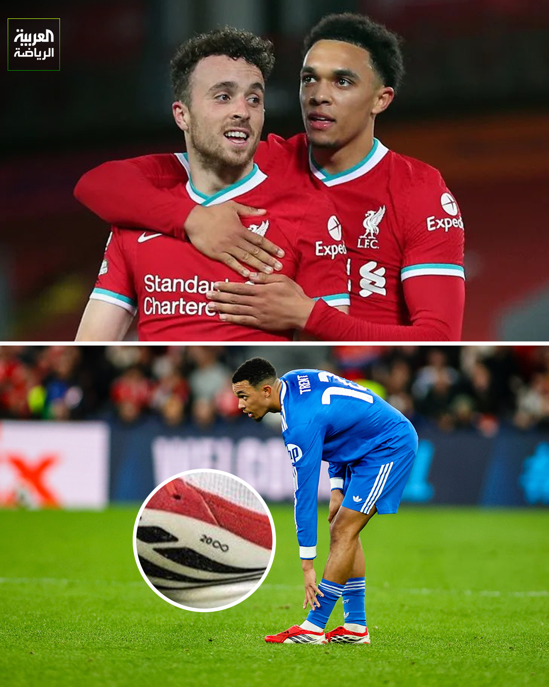 ألكسندر أرنولد يضع الرقم "20" ورمز اللانهاية على حذائه تخليداً لذكرى زميله الراحل ديوغو جوتا 