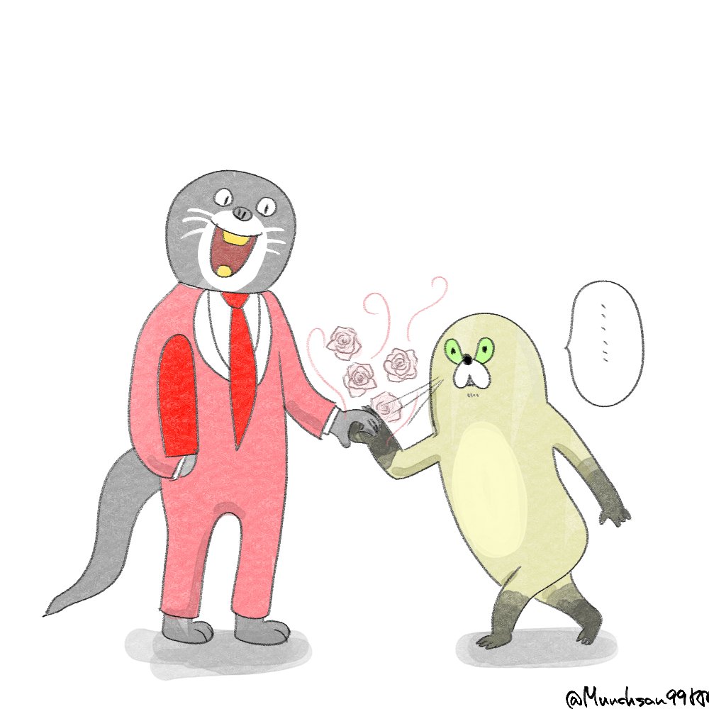 No.271)PSA10ミカン［058⁄052］SR - BIGトレカ PSA10◼️英語