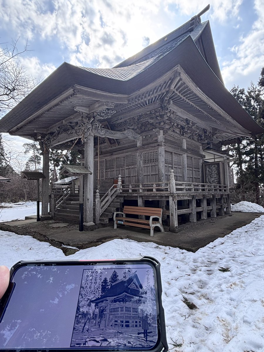宮沢賢治記念館の次はすぐ隣にある胡四王神社も 積雪に凍結がここでも