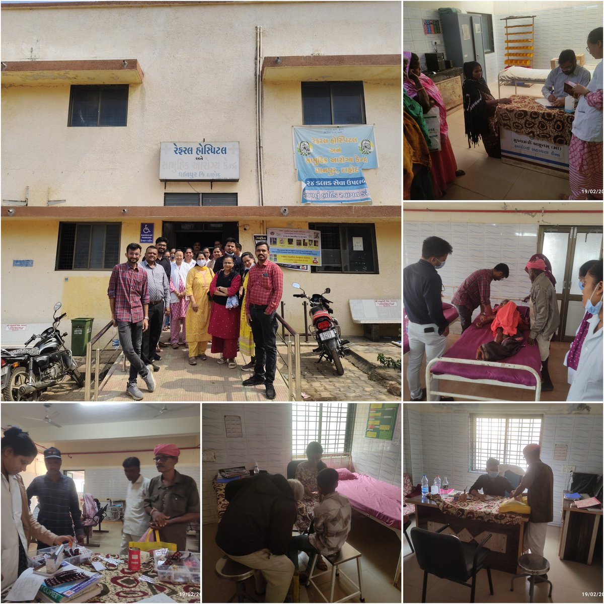 Chc Dhanpur tweet media