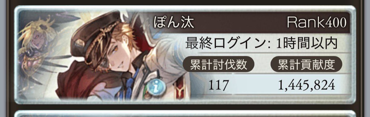 Ysh62901's tweet photo. ドレバラ
ここまで水有利と勘違いして走ってたアホは僕です( ˙꒳​˙) https://t.co/zL599CWSVe