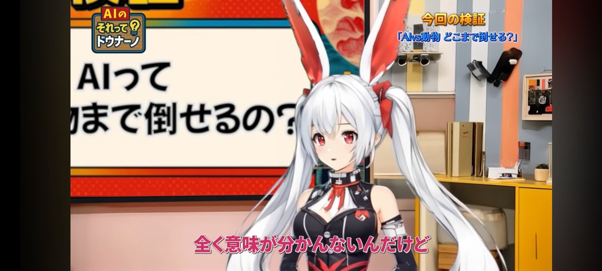 みちか (@mirrorchika) / Posts / X