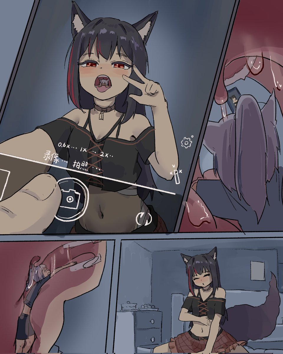 雨诺不吃芹菜 tweet media