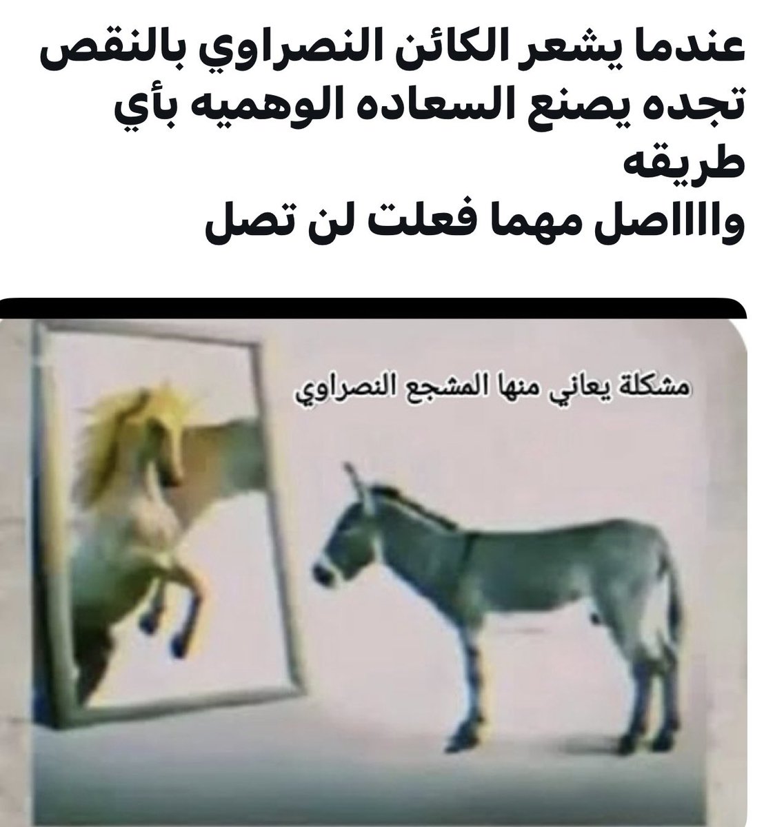 <a href="/18s7_/">صالح جارسيا</a>