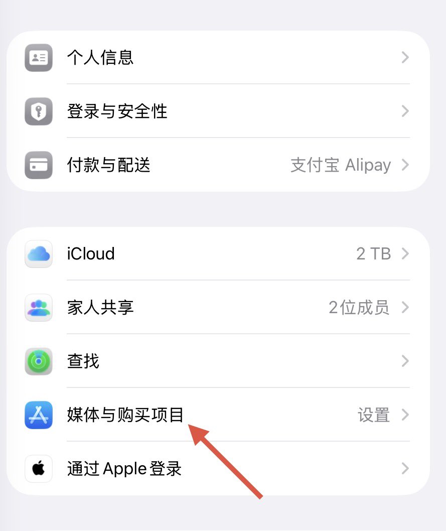 还没想通 tweet media
