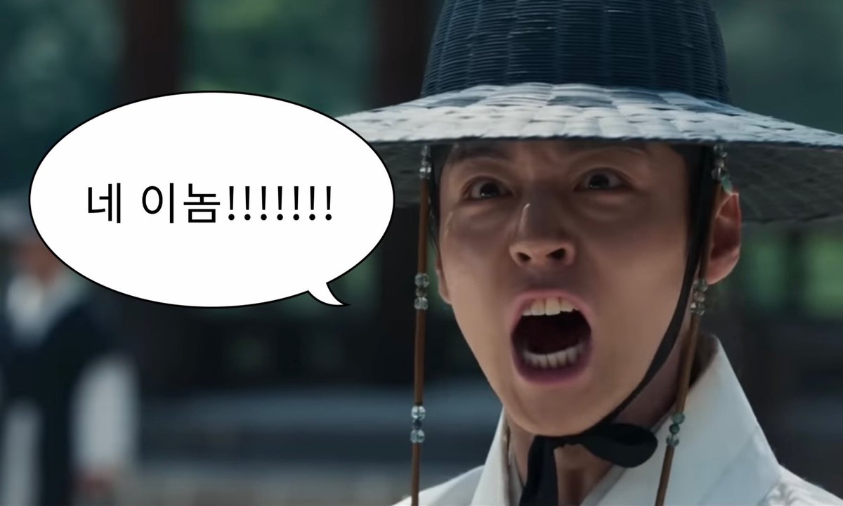 모잇 tweet media