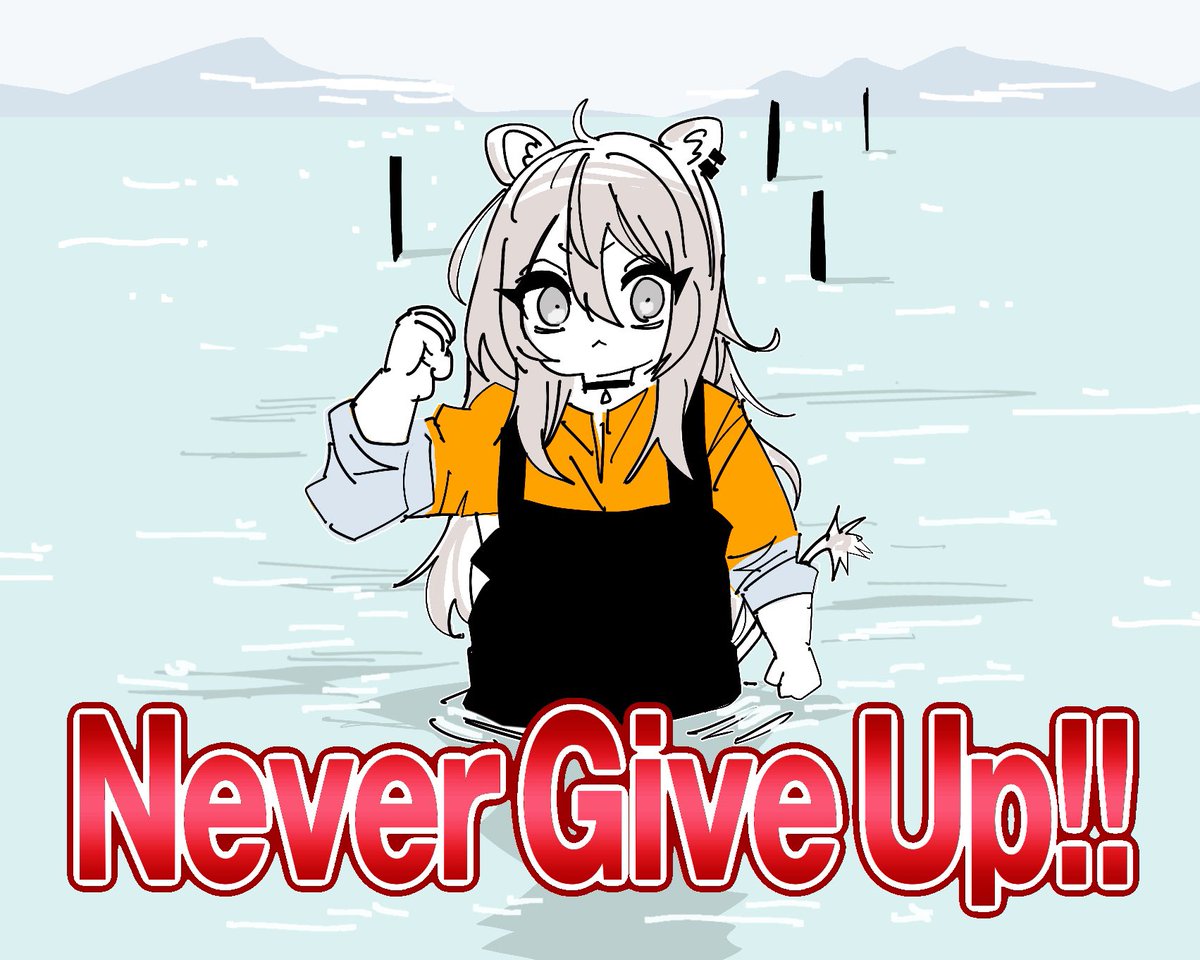 nkmrn2k's tweet photo. #ししらーと https://t.co/FcONdF8lXK