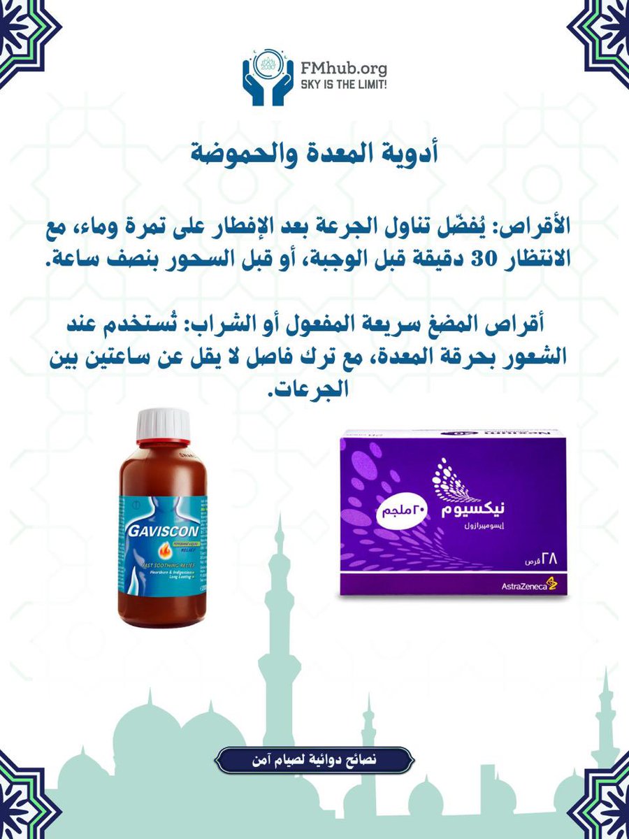 FMhub.org tweet media