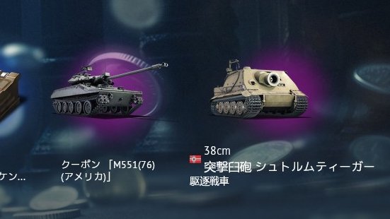 ボボボ以下略 tweet media