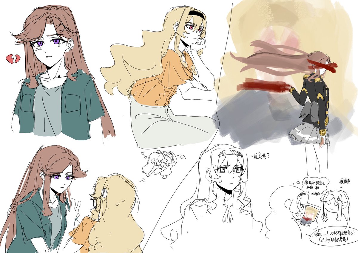 木木口d tweet media