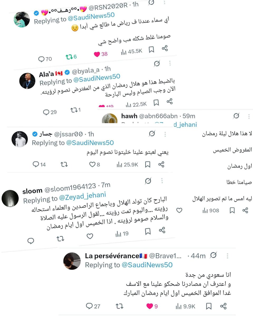 Reham🇪🇬 tweet media