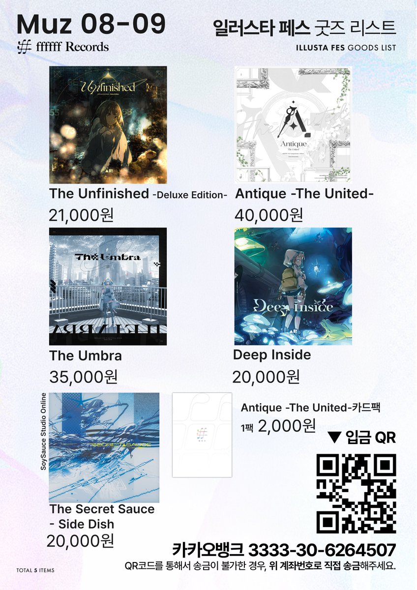 ARForest (@ARForest_main) / Posts / X