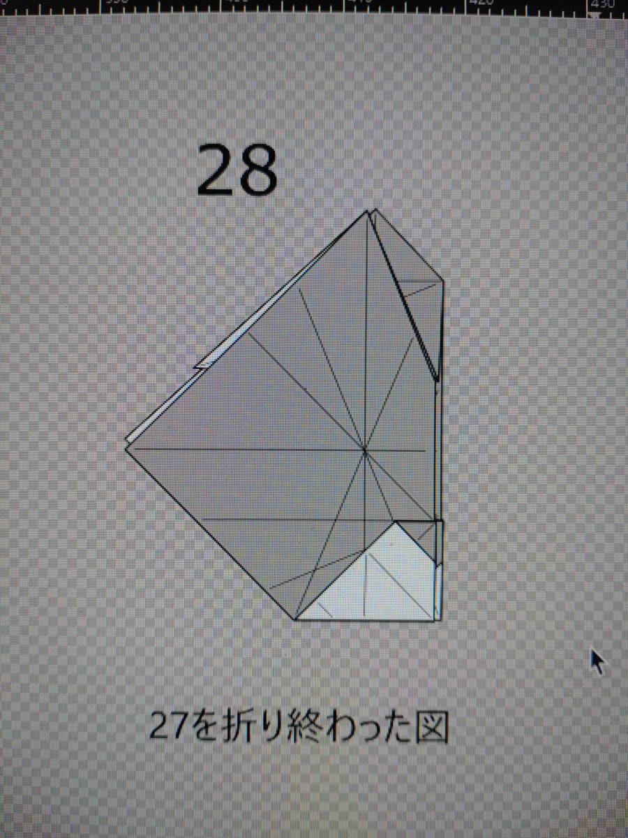 teke0607's tweet photo. よくわからん図があったので成仏(-人-)ﾅﾑﾅﾑ… https://t.co/P1m0GdZjI0