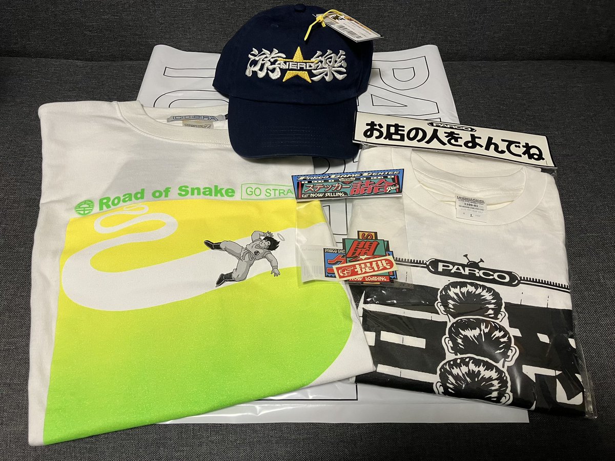 yutodoi13's tweet image. PARCO GAME CENTERはゲーマーには最高の空間だった🎮✨
開発ロンTとハードオフのジャンクボックスが売り切れだったのは残念だけど、悟空の蛇の道Tシャツのデッドストックに出会えたから、まいっか！
#PARCOGAMECENTER #PARCOMUSEUMTOKYO #PARCOGAMES  #ゲームセンター #レトロ