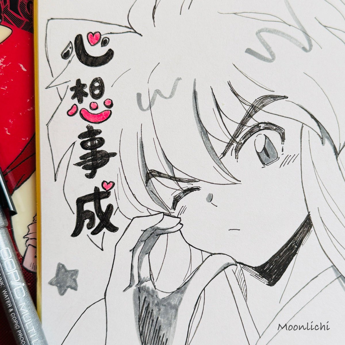 May all your heart’s desires come true❤️
Now available🍬 Link in bio!
#inuyasha