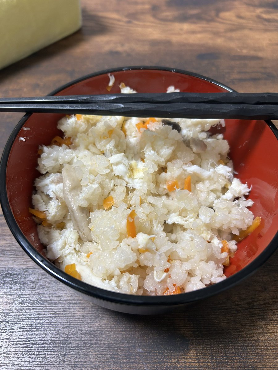 たまちゃん (@zukizuki0621) / Posts / X