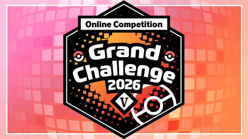 Vendredi, Samedi et Dimanche ça va faire le Grand Challenge en stream.
Objectif : Essayer de passer un bon moment en jouant un archétype que j'ai jamais joué, la perf n'est qu'un bonus

Ça commencera demain vers 15h sur ttv/DrHabiss