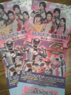 rika tweet media