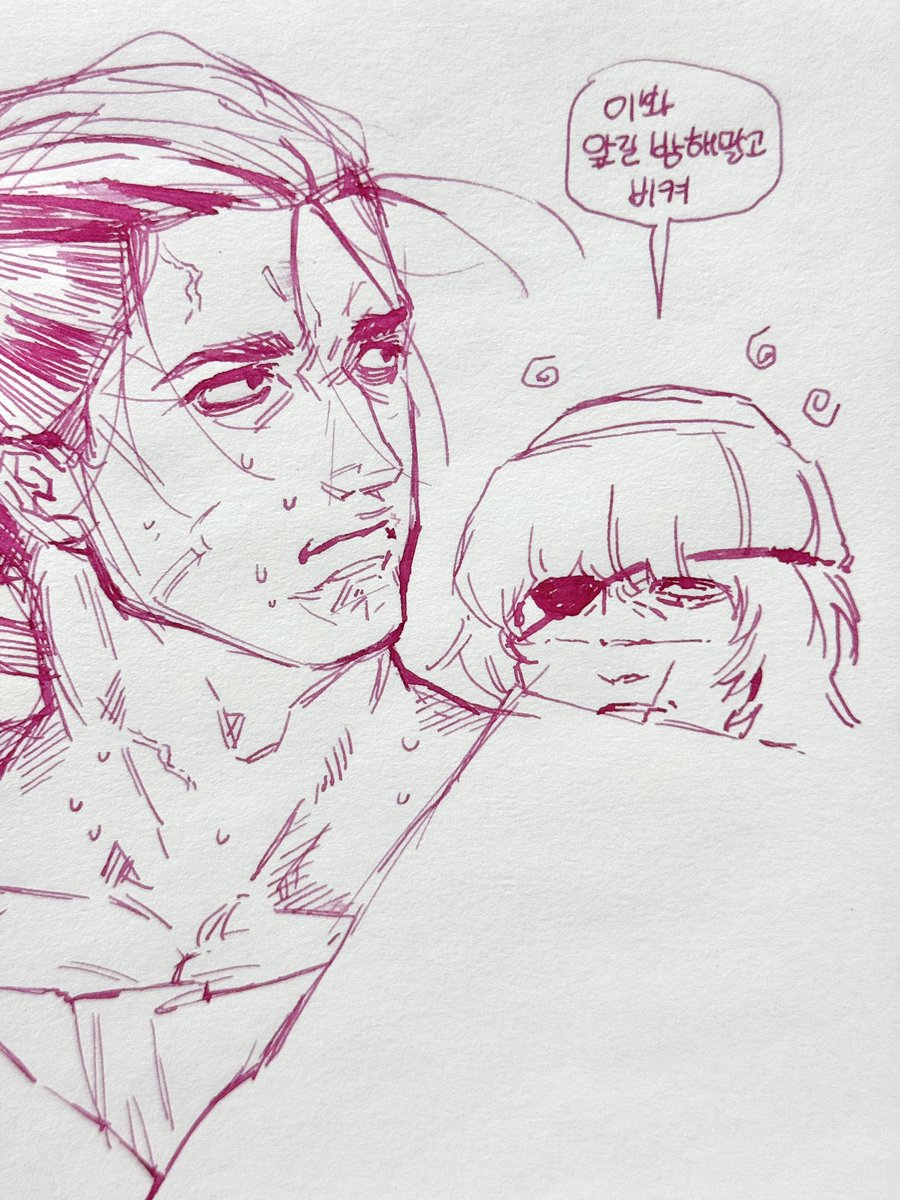 OKキ 🍰 (@pulsar_OKBD) on X