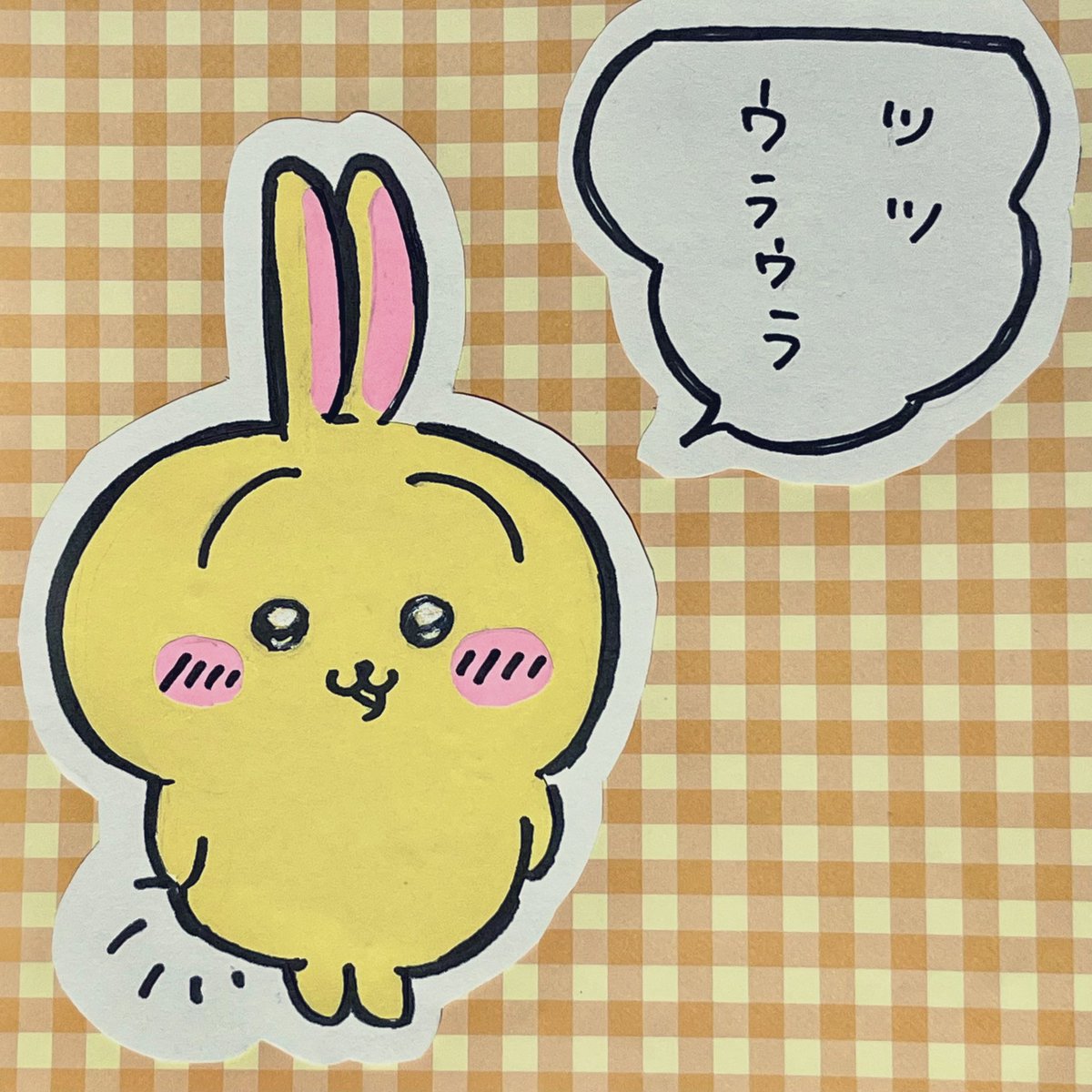 Mirachan86's tweet photo. ツツウラウラ🐰 https://t.co/hGRnRKqJUU