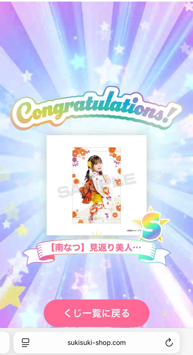 3️⃣0️⃣ ♡ 固ツイ確認お願いします tweet media