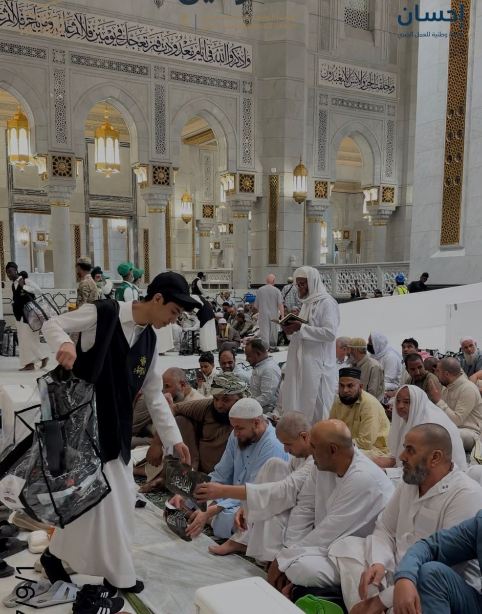 تقديرًا لعطاء المعلمين والمعلمات..تعليم "مكة" يُقدّم 5000 وجبة إفطار صائم يوميًا لزوار بيت الله الحرام في رمضان. -  makkahnews.sa/5493261.html 
#مكة
#صحيفة_مكة