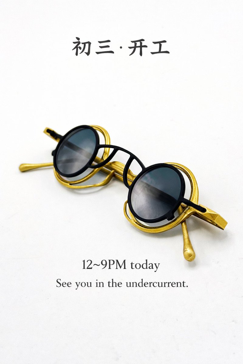 Dark_Wave (@darkwave_store) on Twitter photo 