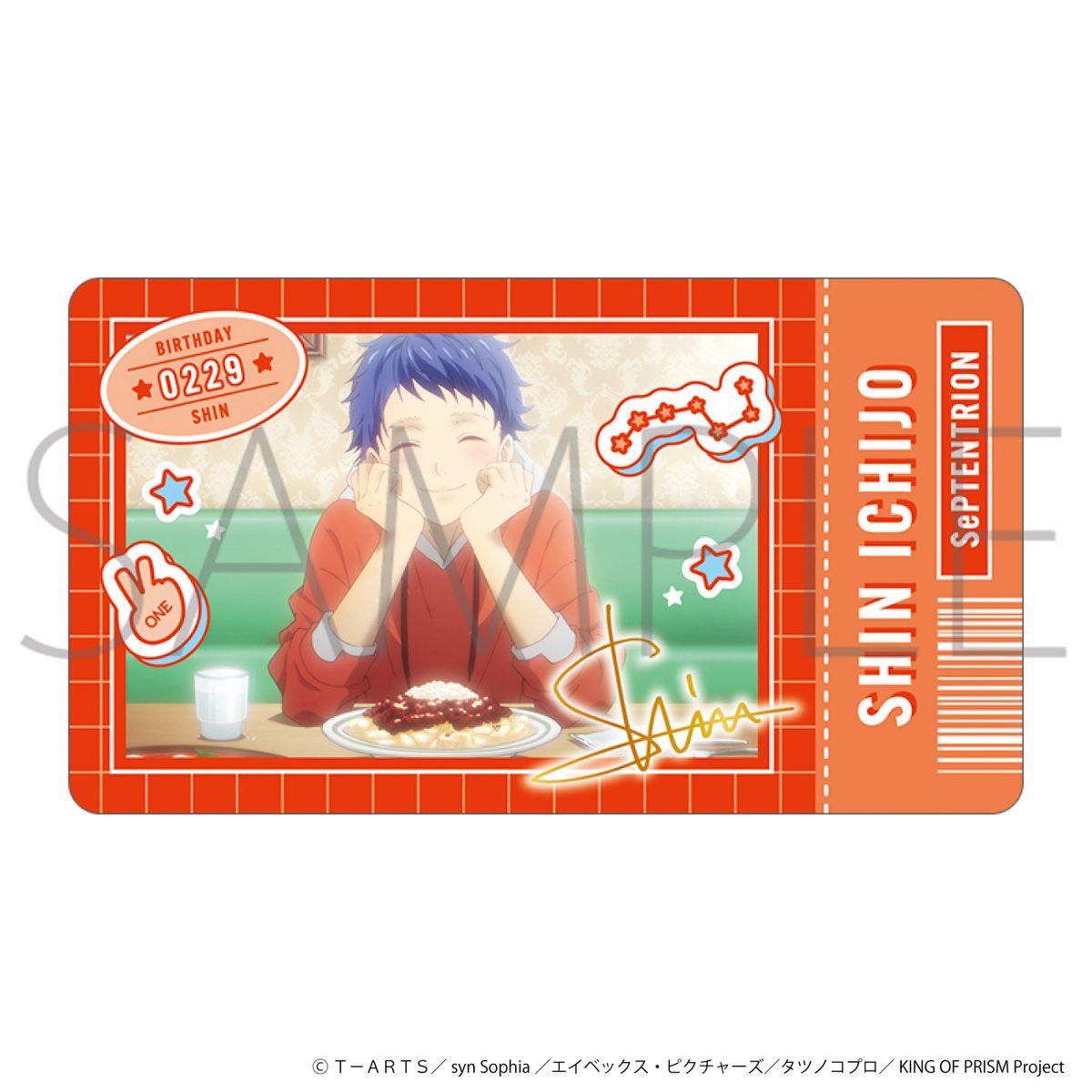 KINGOFPRISM チケコレ 予約受付中📣🌟 ＼ #kinpri Your Endless Call