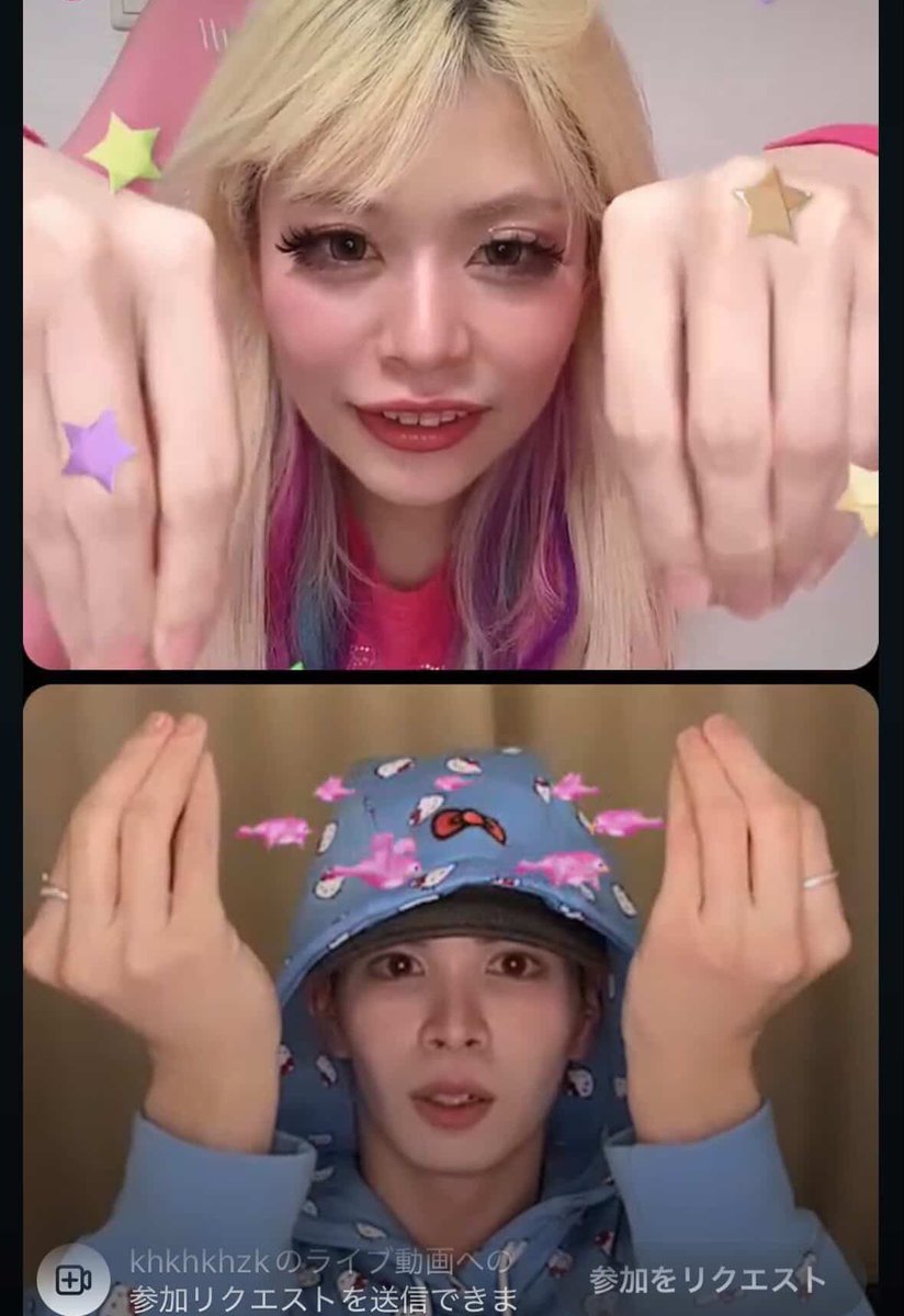 エルフ　荒川 tweet media