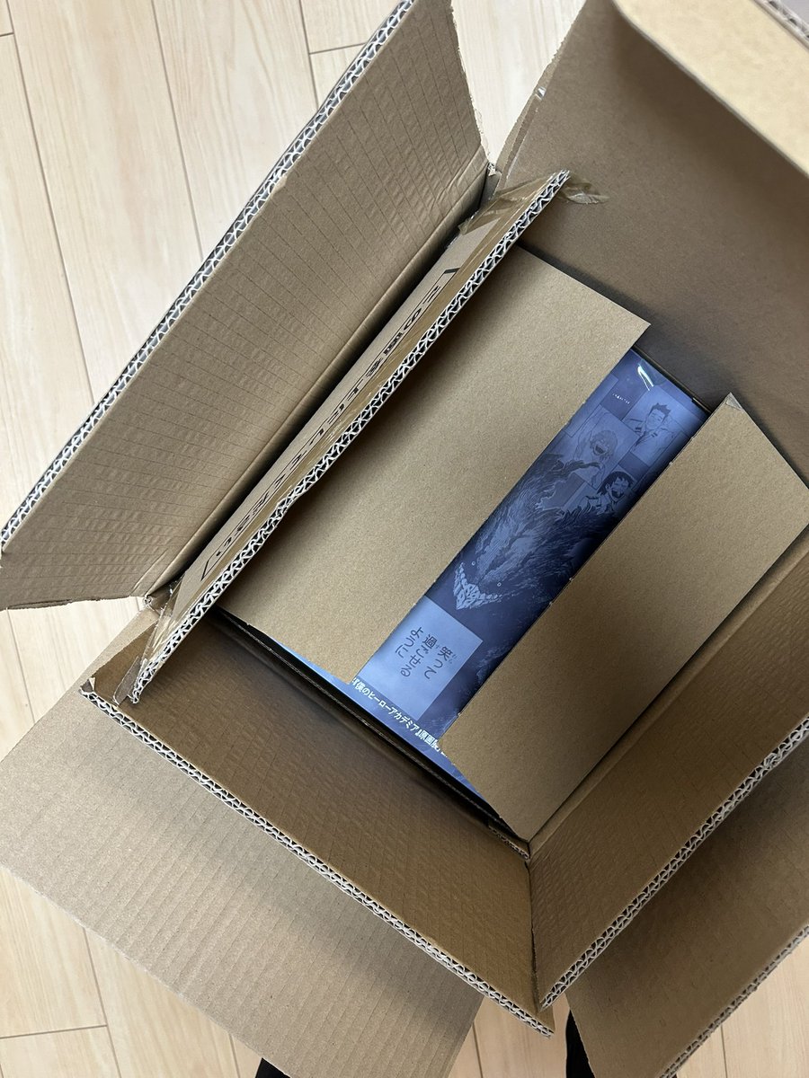 ヒロアカ原画展の黒デクフィギュア、開けても開けても箱で笑った